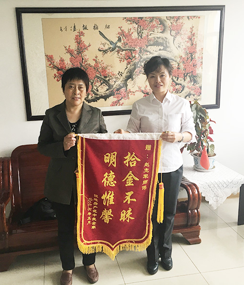 1464062614134969.jpg 2016-5-10二隊(duì)新AT2238趙憲軍.jpg