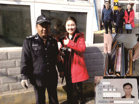 1493373239402476.jpg 1493373239402476.jpg